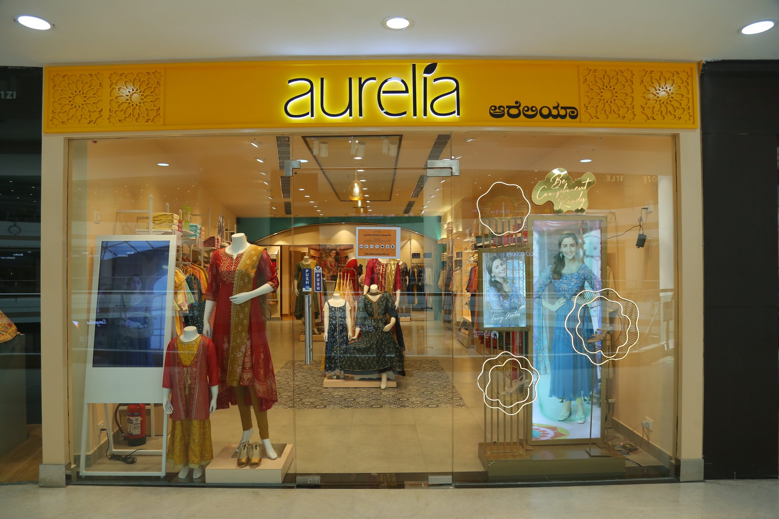 Aurelia Shop