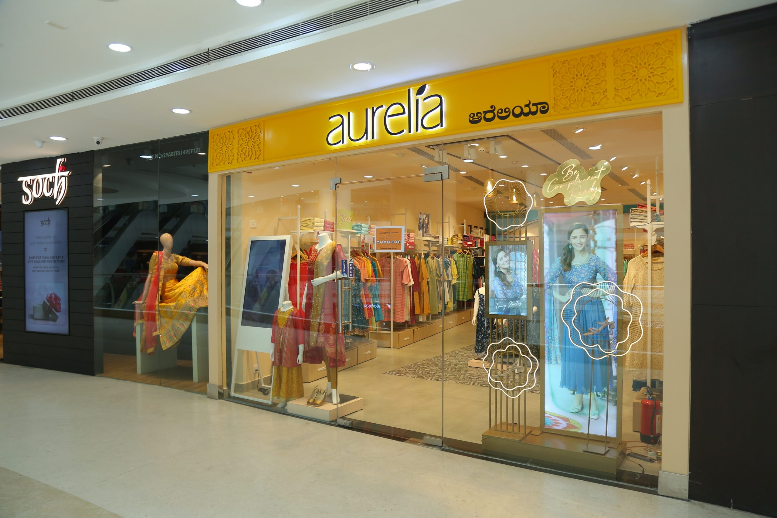 Aurelia Opens Store In Nepal: Aurelia opens new store in Nepal, ET Retail