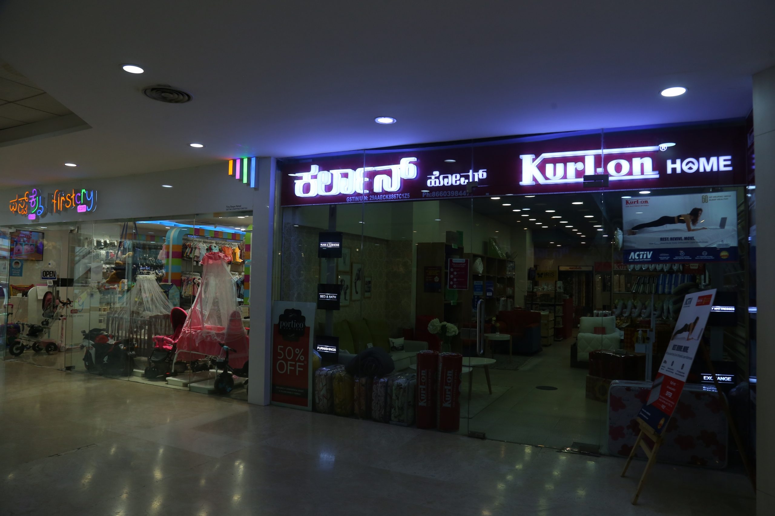 Kurlon factory deals outlet