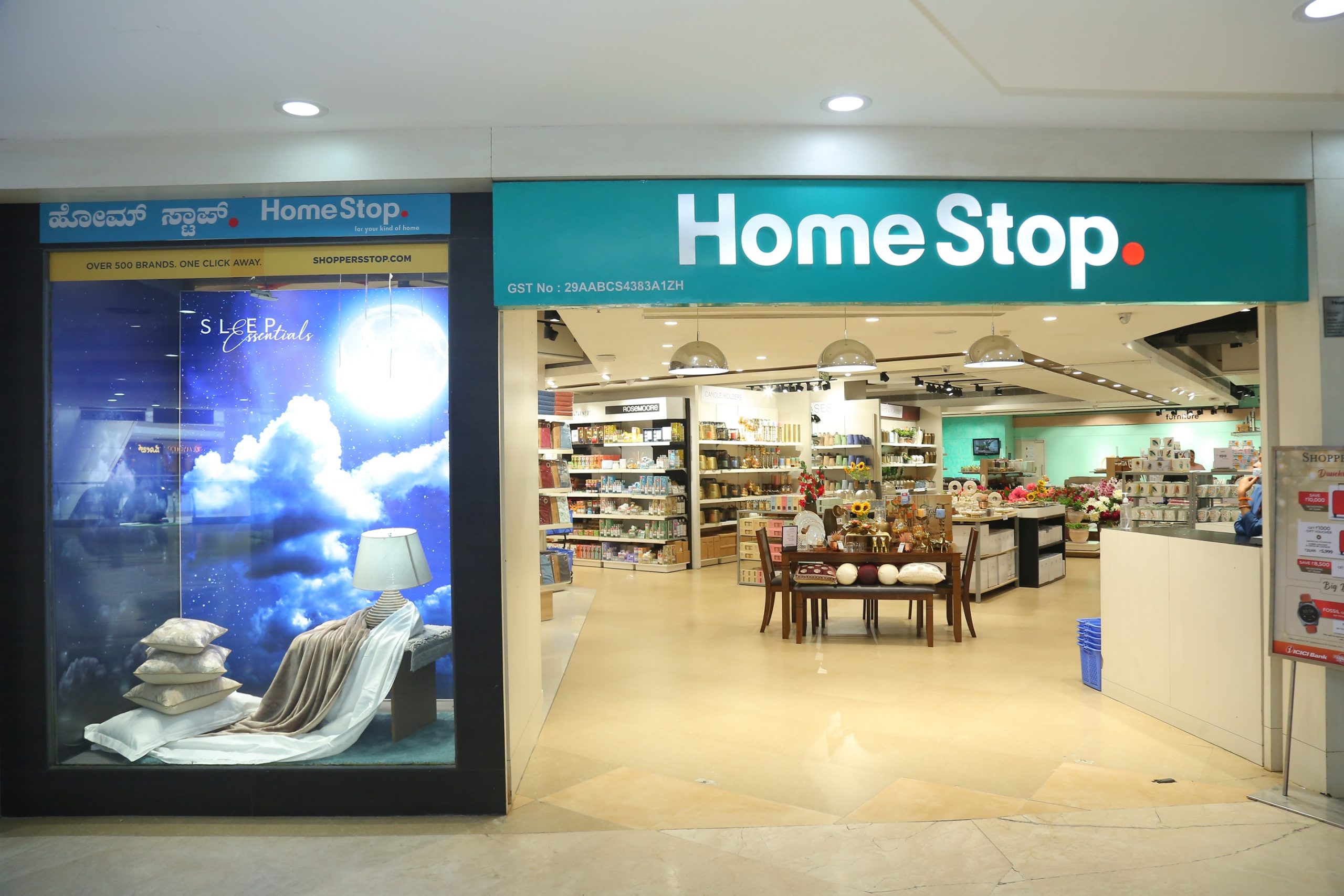 Homestop Royal Meenakshi Mall