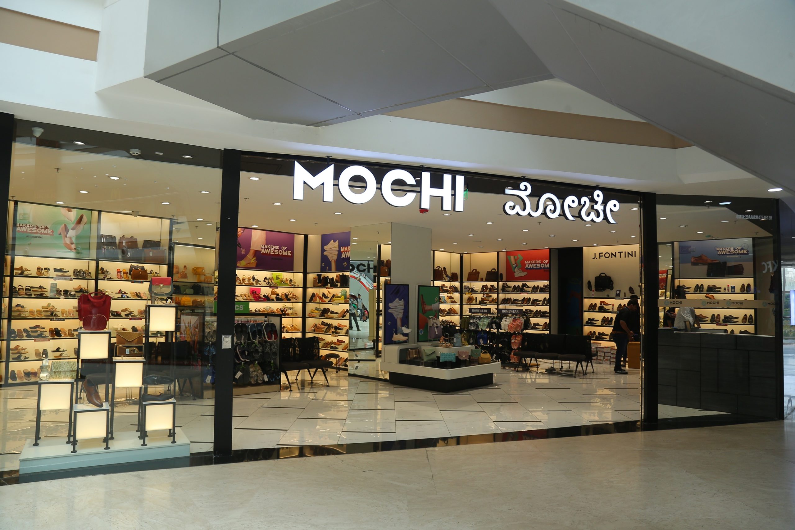 Mochi – Royal Meenakshi Mall